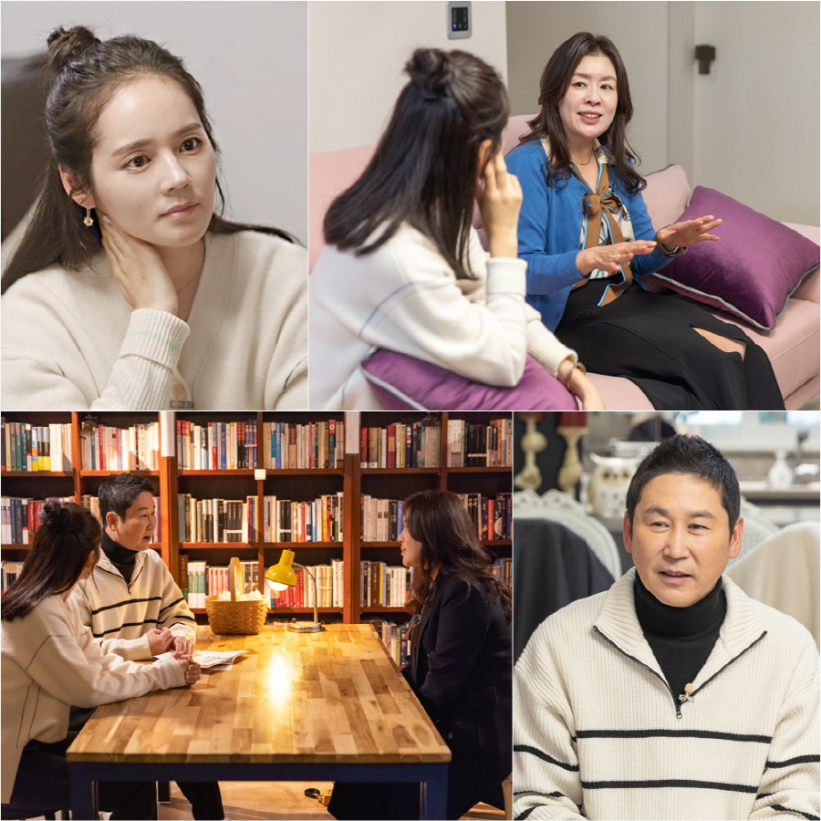 한가인, 김장 500포기 시집살이에 충격+눈물 "시댁 식당하셨나"('손없는날')