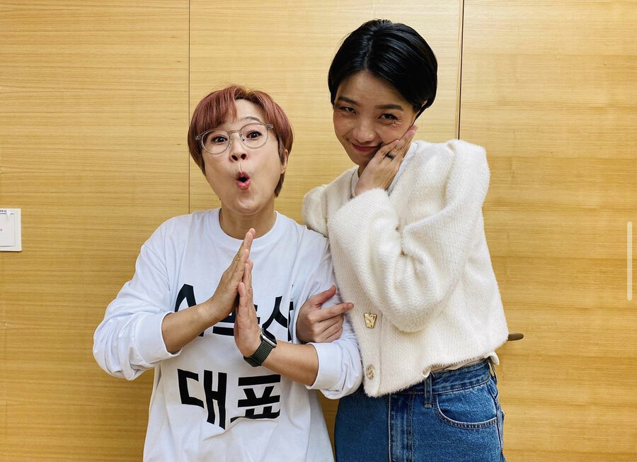 ▲ 출처| 송은이 인스타그램