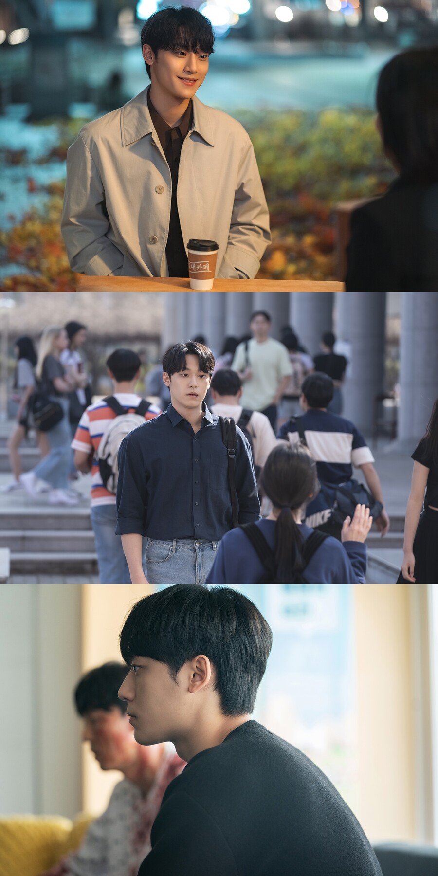 ▲ 배우 이도현. 제공| 넷플릭스