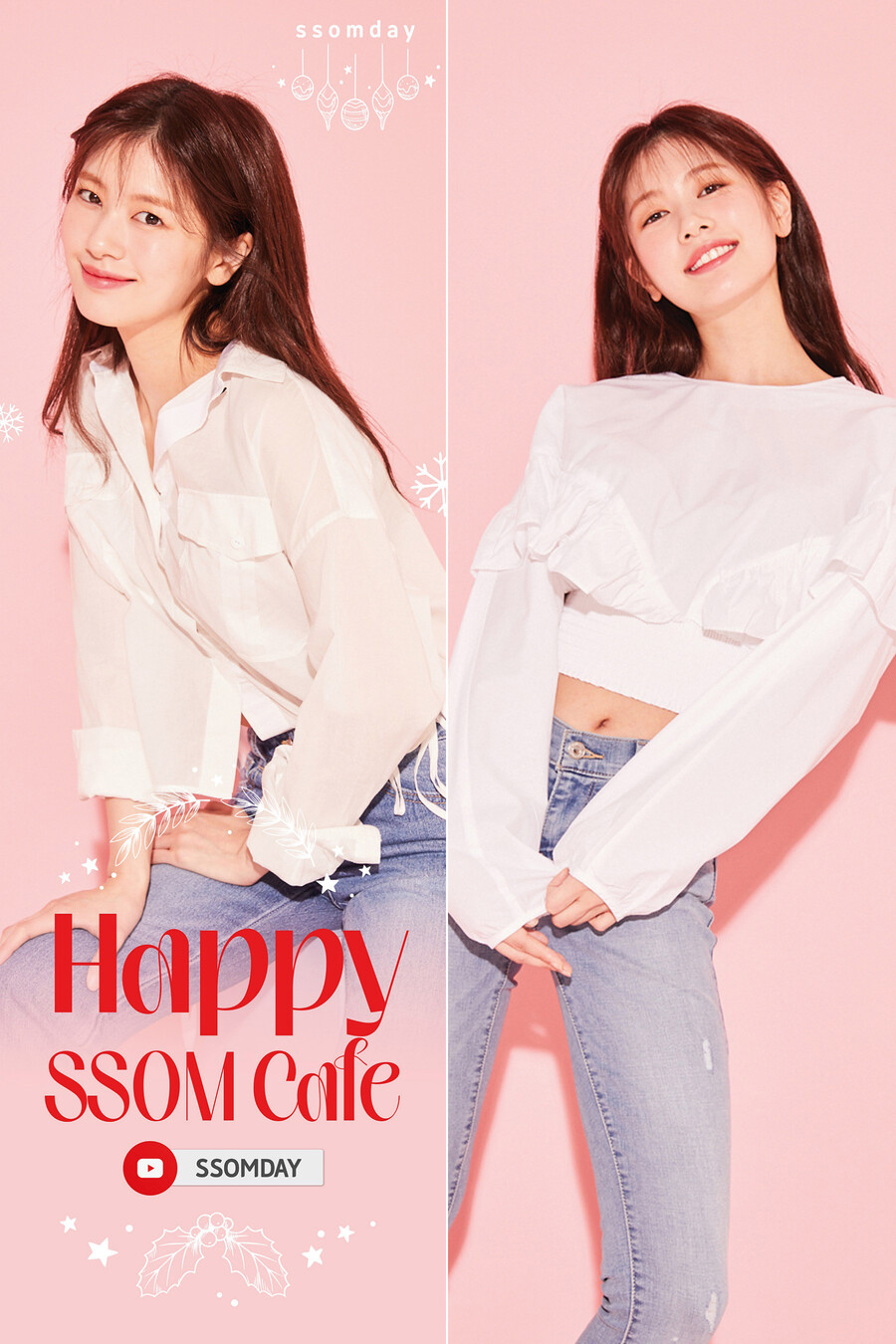 ▲ 배우 정소민. 제공| YK미디어플러스