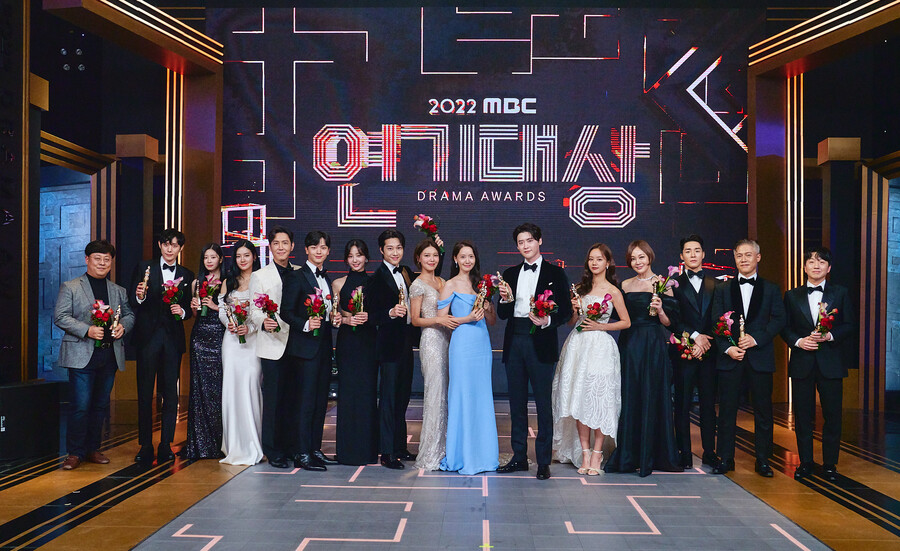 이종석, 두 번째 'MBC 연기대상' 대상 "6년 만에 상 의미 알게 돼"[종합]