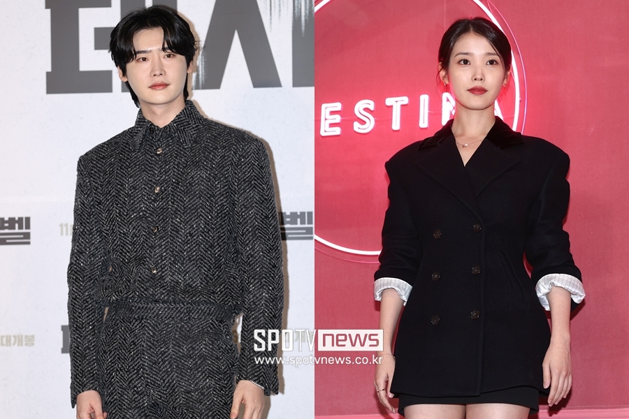 ▲ 이종석(왼쪽), 아이유.  ⓒ곽혜미 기자