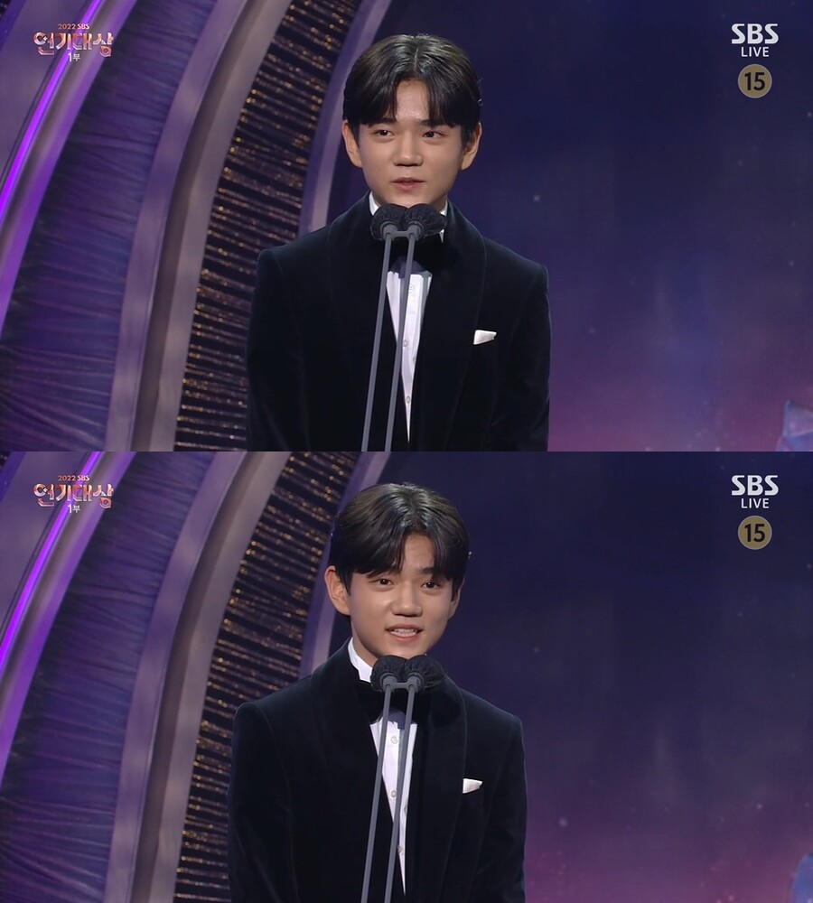 ▲ 김강훈. 출처| '2022 SBS 연기대상' 방송 캡처