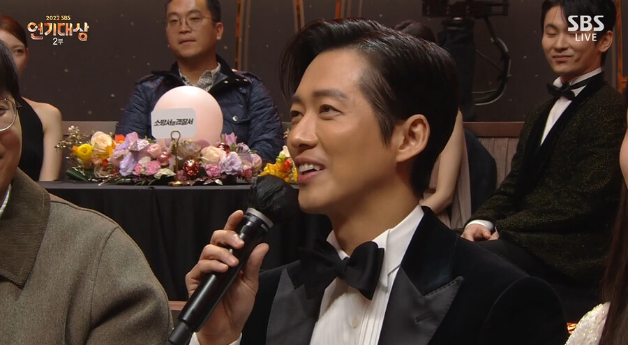 ▲ 남궁민. 출처| '2022 SBS 연기대상' 방송 캡처