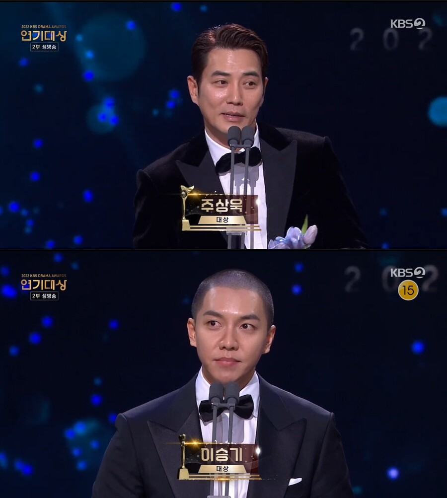 주상욱‧이승기, KBS 연기대상 대상 공동수상…고난 이긴 결실[종합]