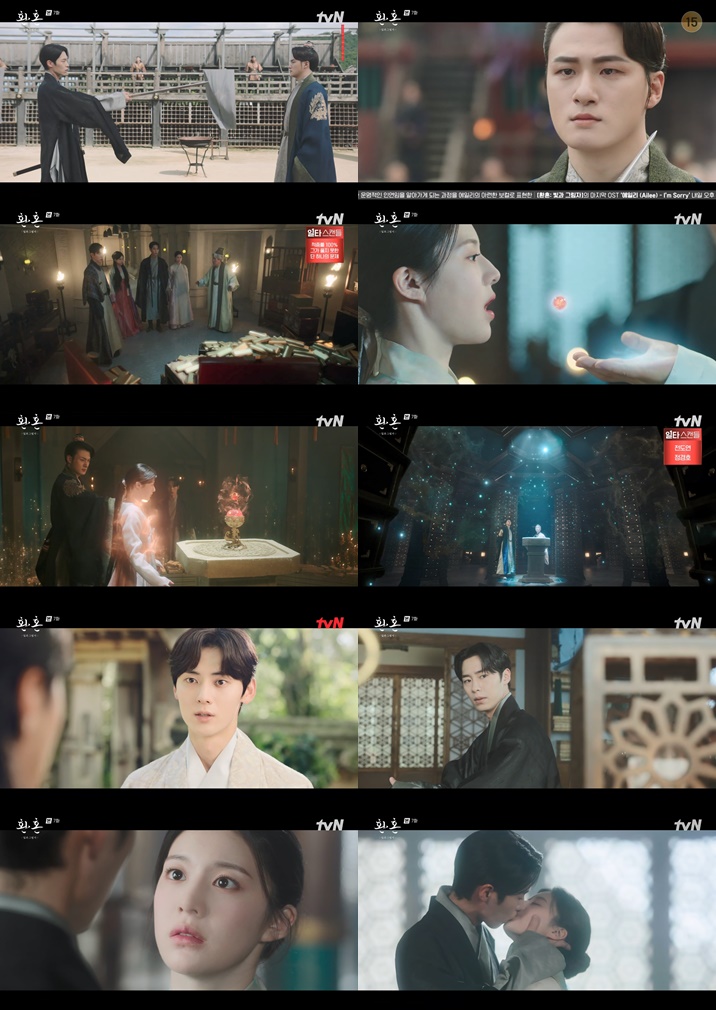 "불 꺼지면 미친놈" '환혼2' 이재욱, 고윤정 입맞춤으로 확인한 쌍방 로맨스[TV핫샷]