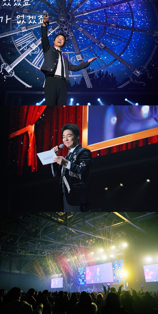 임창정,  2022 전국투어 콘서트 성황리 마무리 '오감만족'