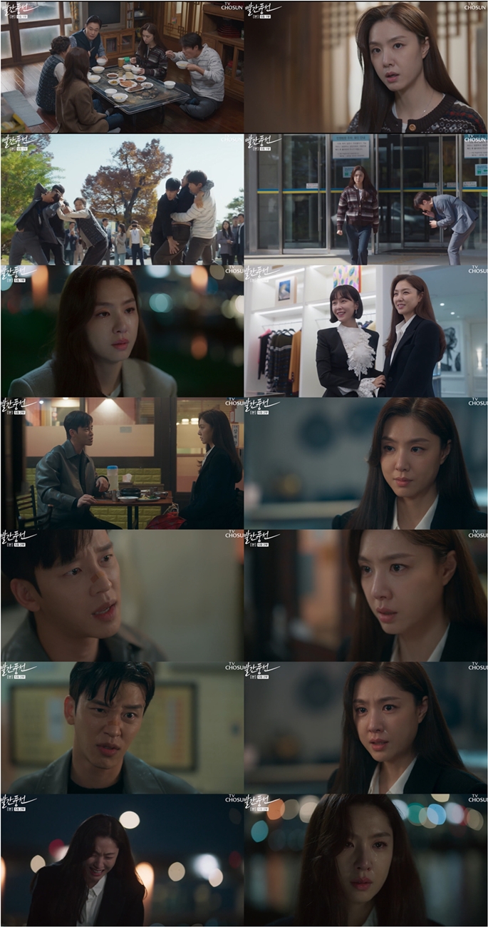 서지혜 "누가 더 쓰레기야" 설정한에 분노의 '물따귀'('빨간풍선')[TV핫샷]