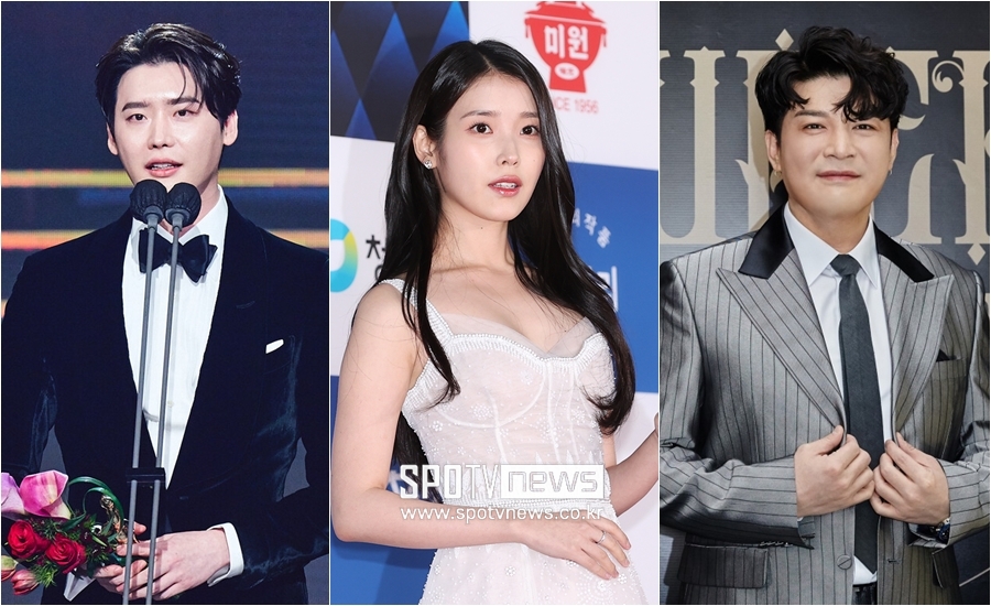 ▲ 왼쪽부터 이종석 아이유 신동.  ⓒ곽혜미 기자, MBC, SJ레이블