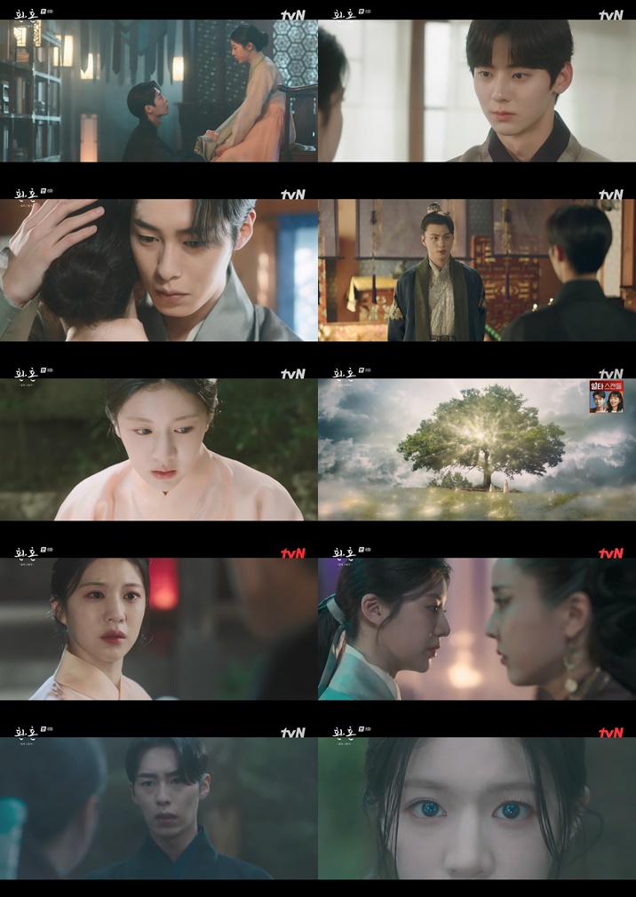 '환혼2' 고윤정, 잃어버린 낙수 기억 되찾았다…이재욱 "너 누구야"[TV핫샷]