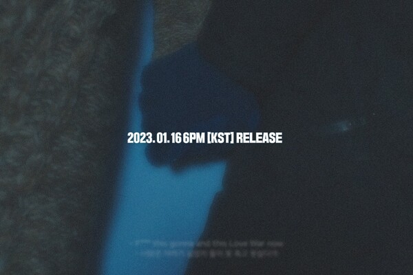▲ 1월 16일 최예나 컴백을 예고한 커밍순 포스터. 제공|위에화엔터테인먼트