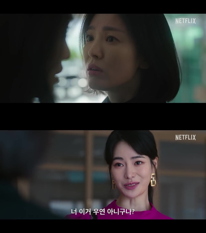 ▲ '더 글로리'의 한 장면. 출처 | 넷플릭스 '더 글로리' 예고편 캡쳐