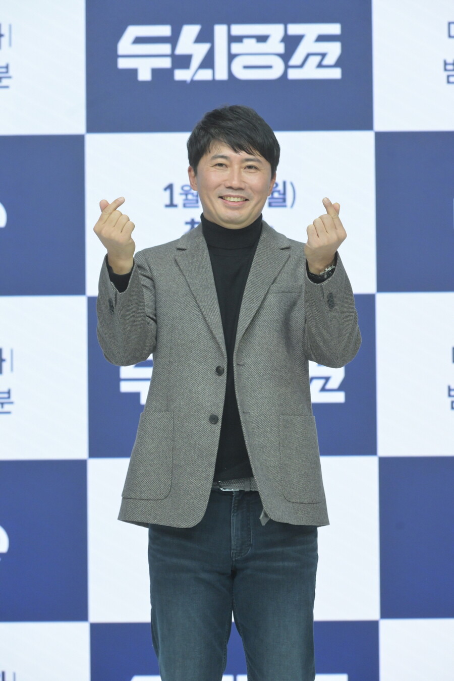 ▲ KBS2 새 월화드라마 '두뇌공조' 이진서 PD. 제공| KBS