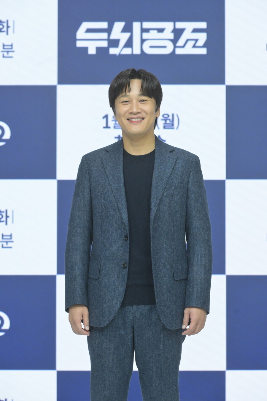 ▲ KBS2 새 월화드라마 '두뇌공조' 배우 차태현. 제공| KBS