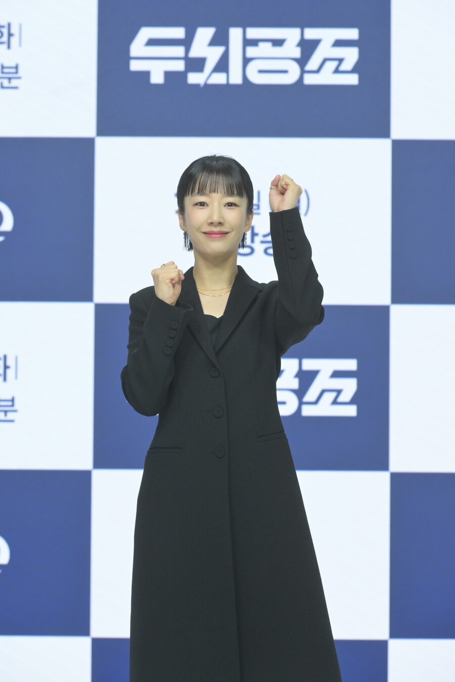 ▲ KBS2 새 월화드라마 '두뇌공조' 배우 곽선영. 제공| KBS