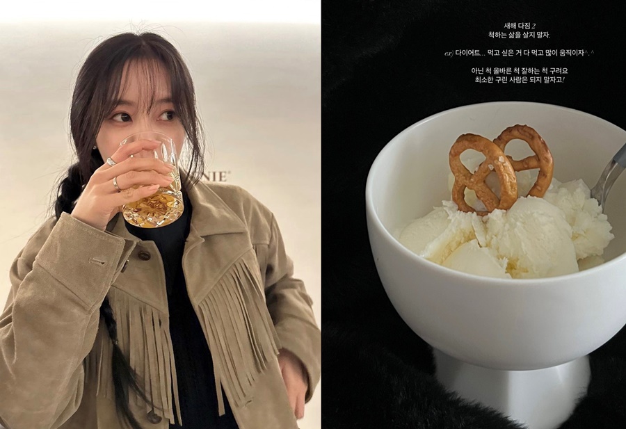 ▲ 출처ㅣ효민 인스타그램