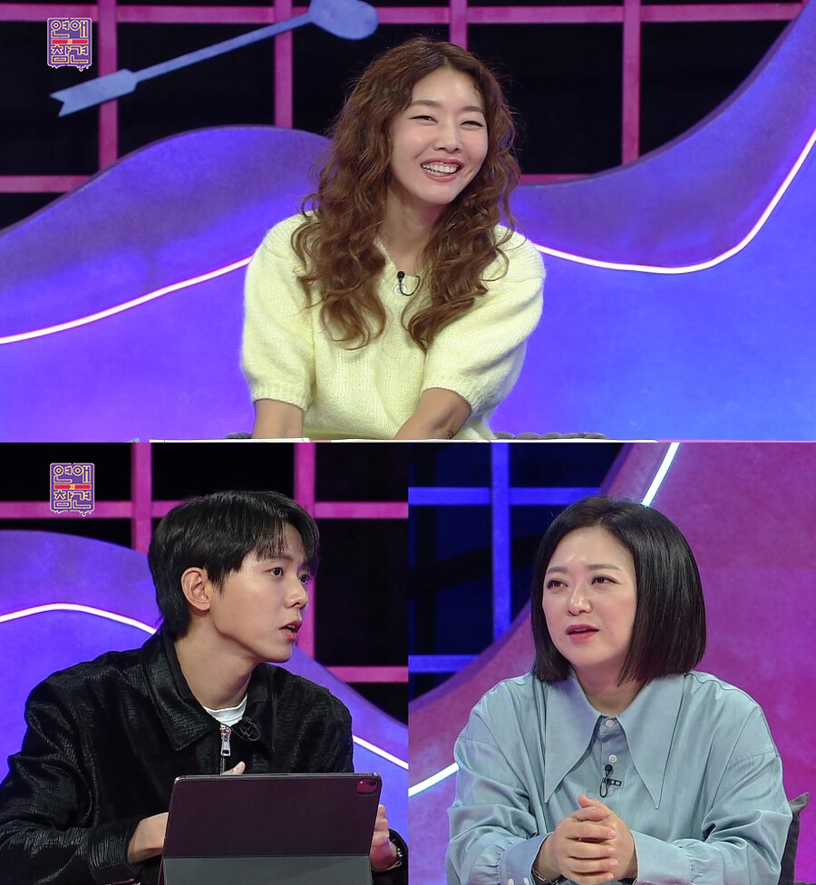 ▲ KBS 조이 예능프로그램 '연예의 참견'. 제공| KBS 조이