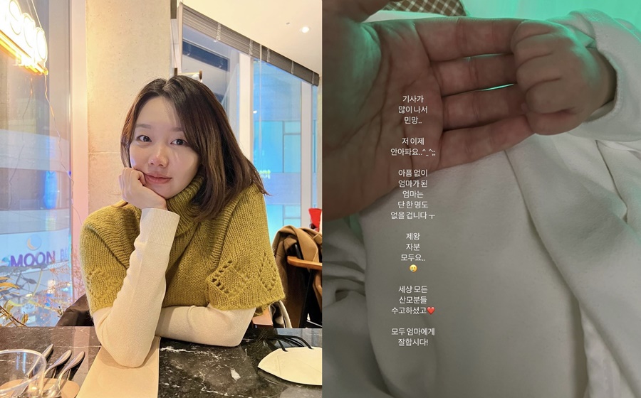 '최연소 아나' 김수민, 출산 후유증 해명 "아픔 없이 엄마 될 수 없어…이제 안 아파"