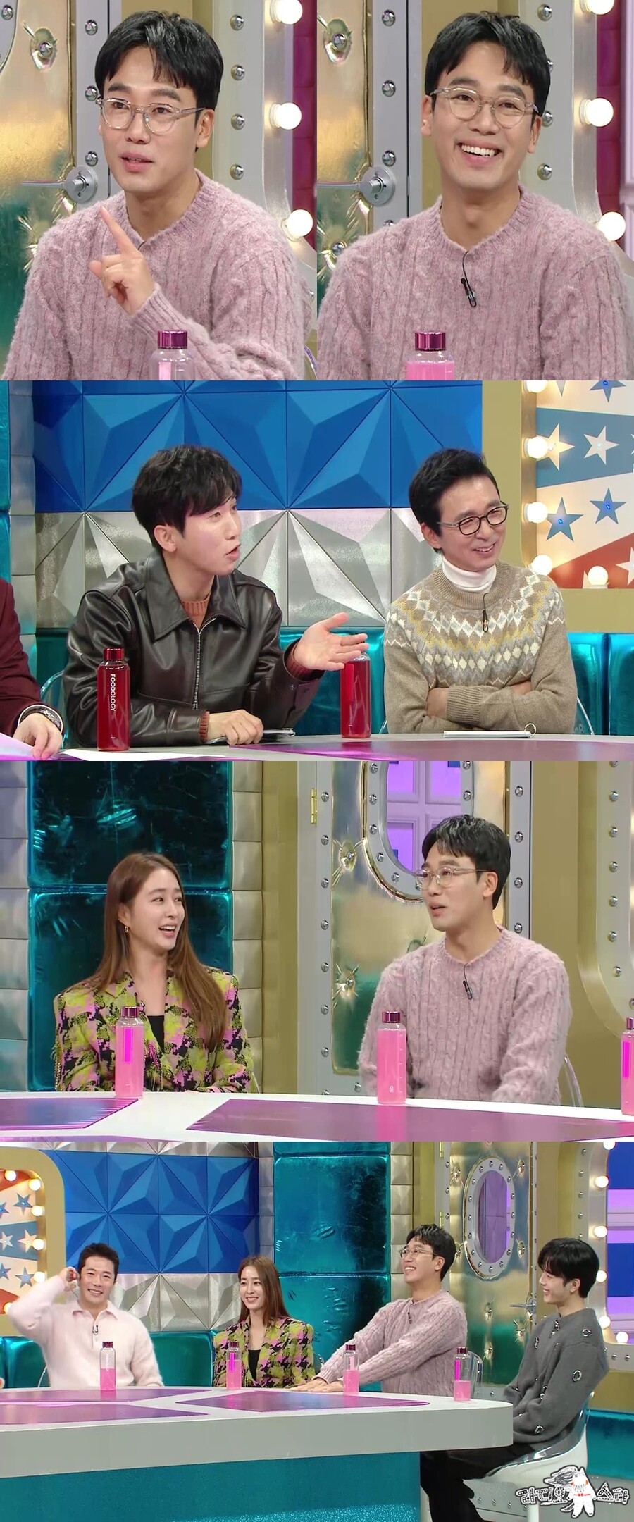 '재벌집 장손' 김남희 "사실 송중기가 형"('라디오스타')