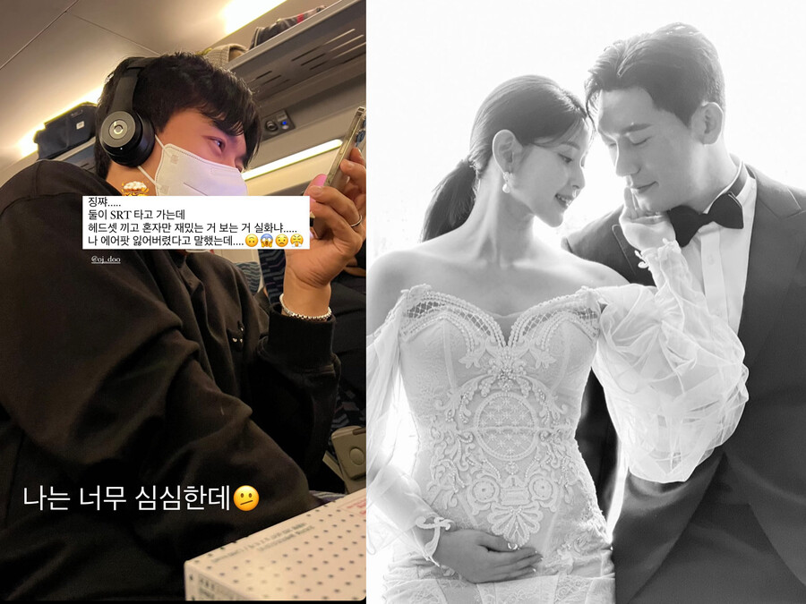 ▲ 출처| 영숙 인스타그램