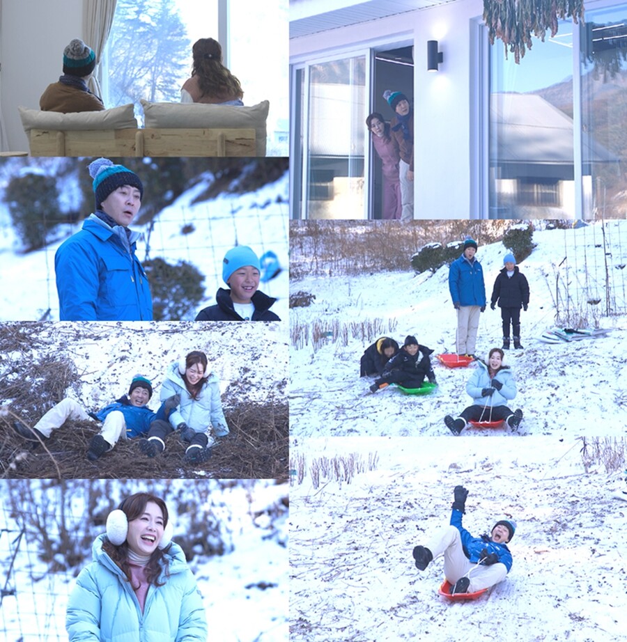 ▲ KBS2 예능프로그램 '세컨 하우스'. 제공| KBS