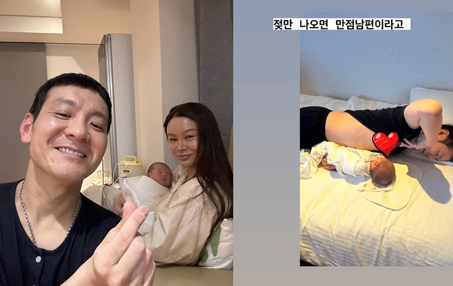 ▲ 출처ㅣ경맑음 인스타그램
