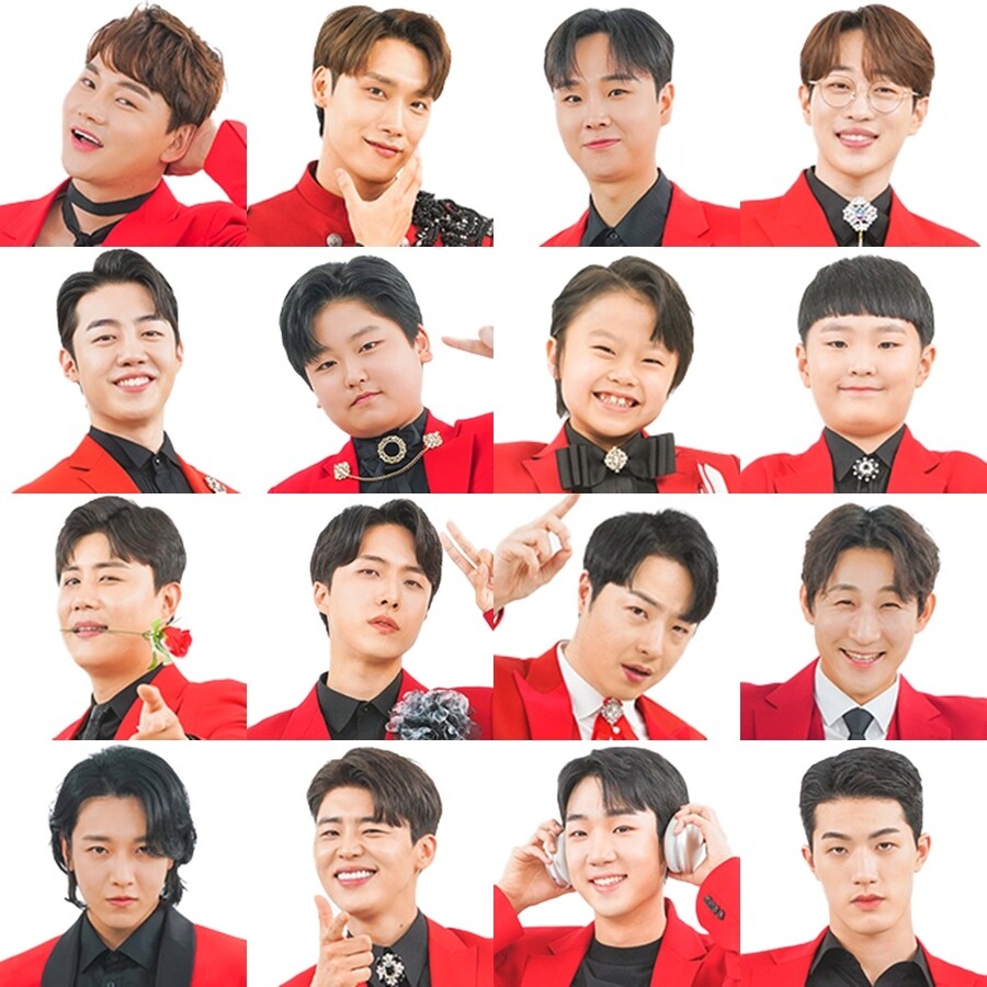 임영웅·이찬원 배출했던 그 조일까…'미스터트롯2' 부서별 성적 주목