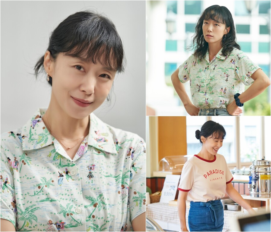 ▲ tvN 새 토일드라마 '일타 스캔들' 배우 전도연. 제공| tvN