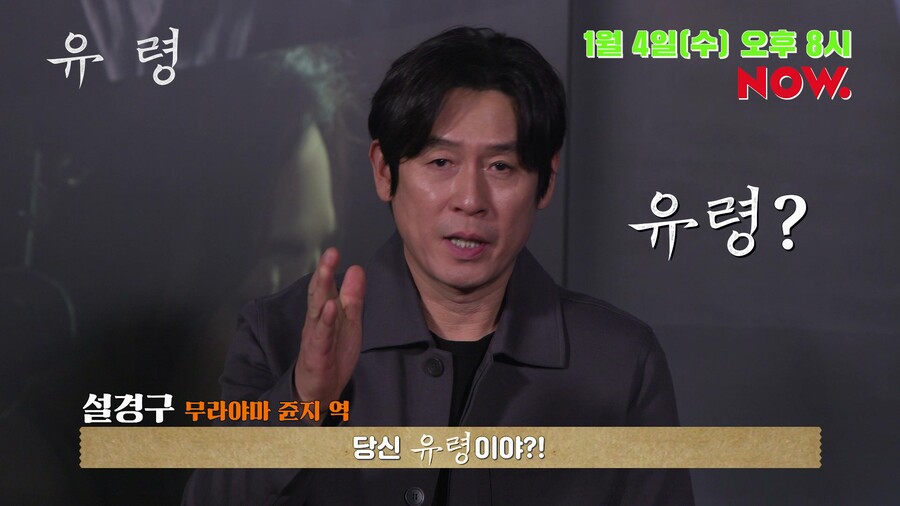 ▲ 제공| CJ ENM
