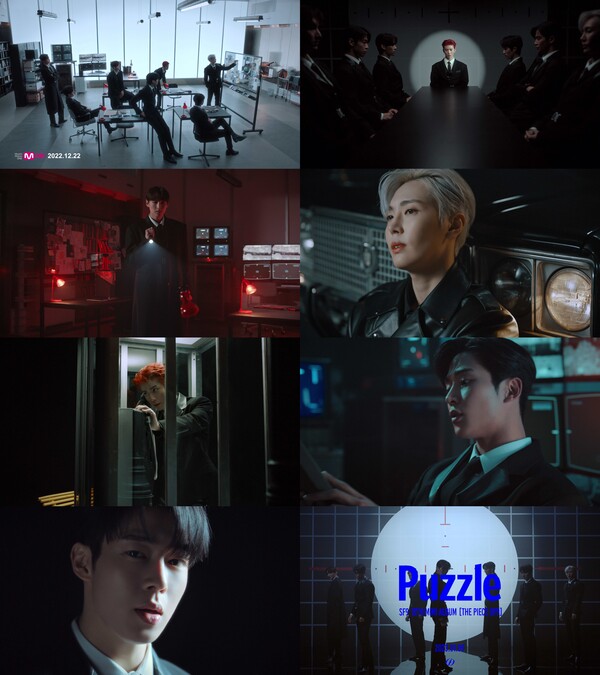 ▲ SF9 새 앨범 '더 피스 오브 나인' 타이틀곡 '퍼즐' 뮤직비디오 티저. 제공|FNC엔터테인먼트