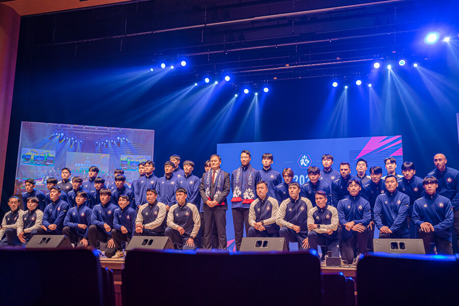 ▲ 충북청주가 창단식을 갖고 본격적인 프로 생활을 알렸다. ⓒ충북청주 프로축구단