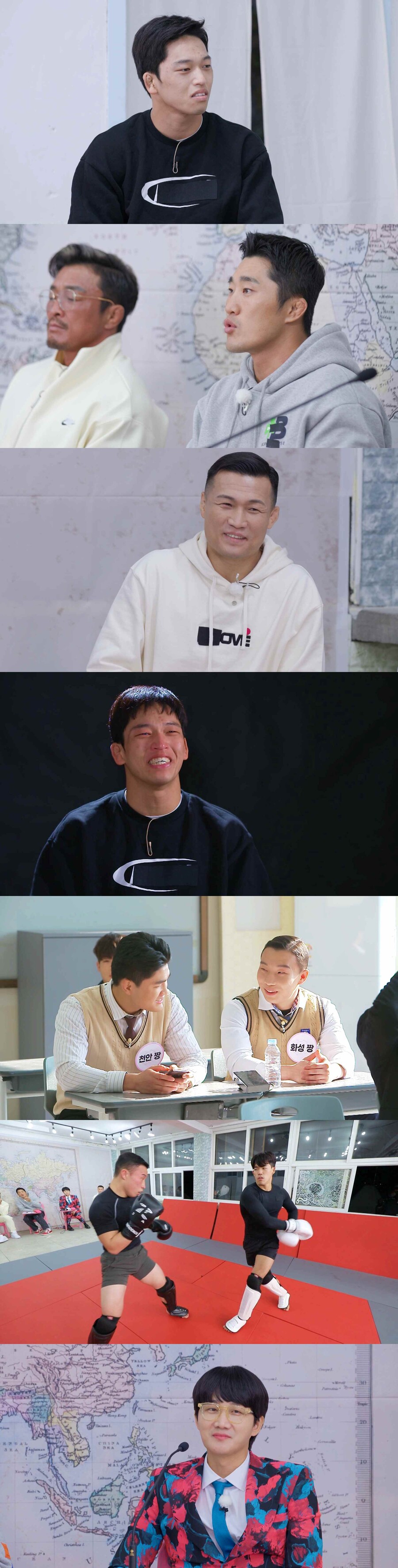 ▲ SBS 격투기 서바이벌 프로그램 '순정파이터'. 제공ㅣSBS