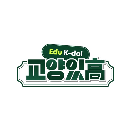 ▲ 제공| 유플러스 모바일tv