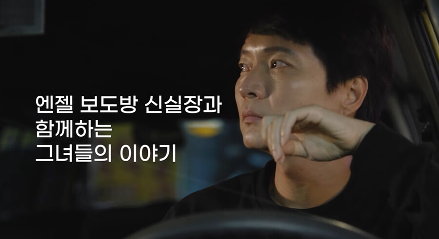 '도박+뎅기열' 신정환, 불법 유흥업까지 꺼냈다…또 무리수 복귀 시도