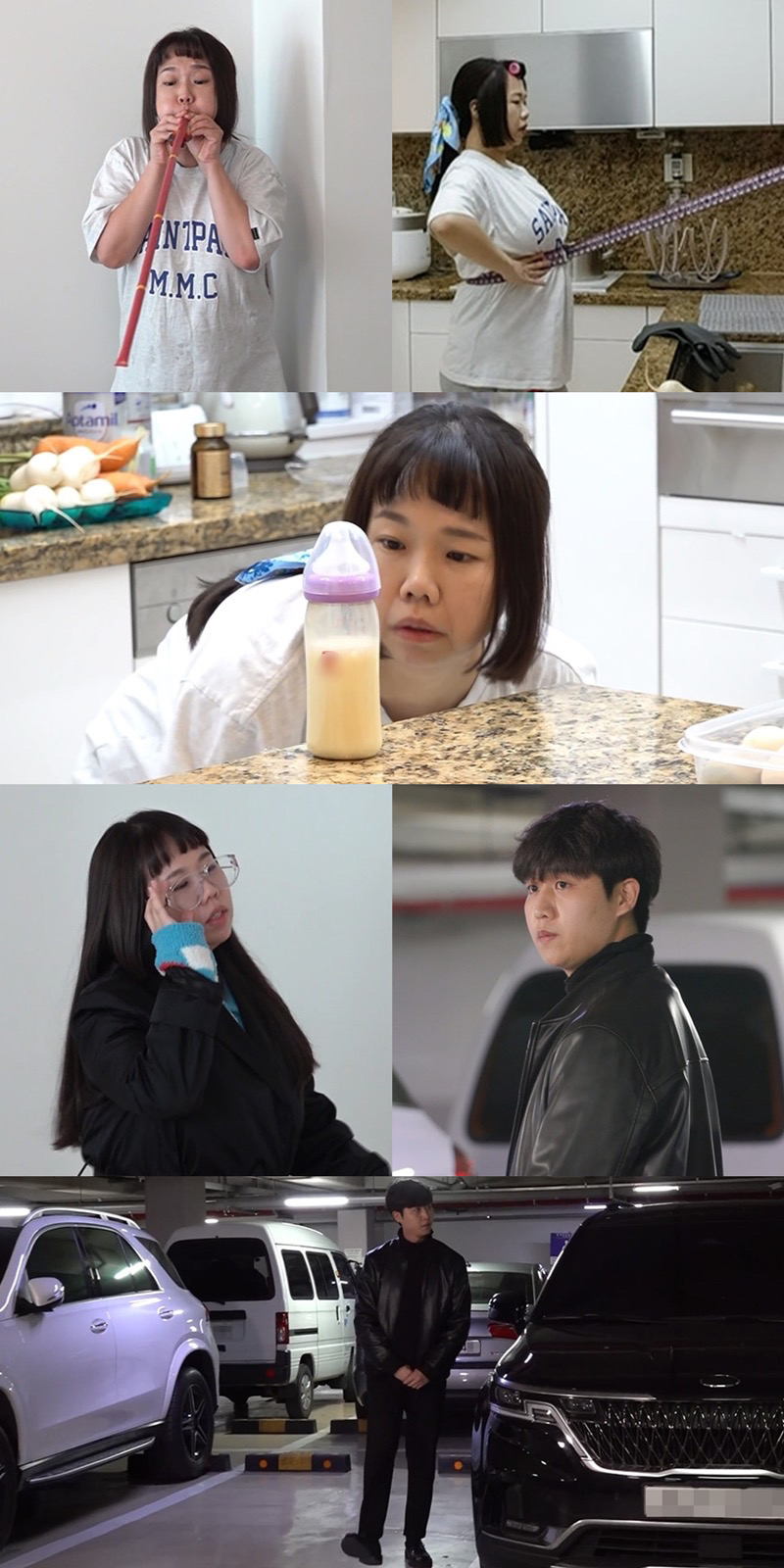 ▲ 홍현희. 제공|MBC '전지적 참견 시점'