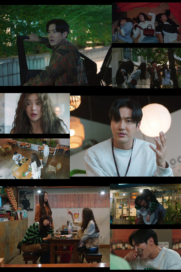 ▲ 티빙 오리지널 '술꾼도시여자들2' 배우 최시원. 제공| 티빙
