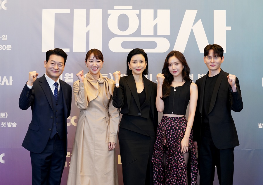 ▲ 대행사. 제공ㅣJTBC