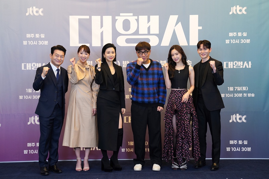 ▲ 대행사. 제공ㅣJTBC