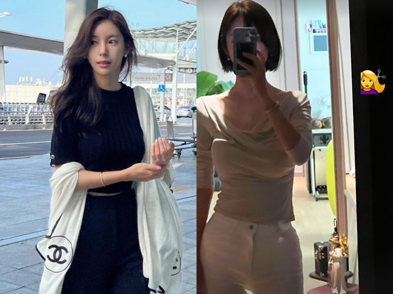 ▲ 출처| 야옹이 작가 인스타그램