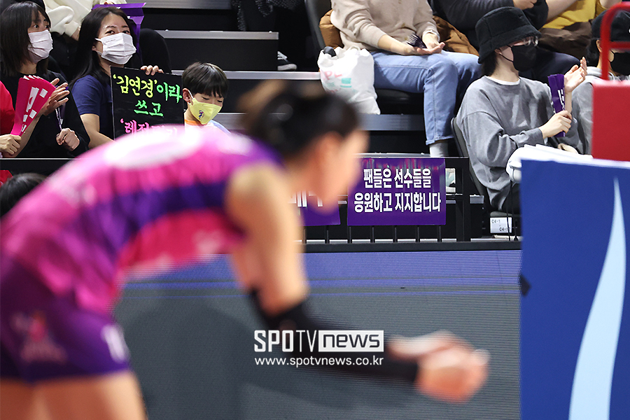▲ 김연경 ⓒ곽혜미 기자