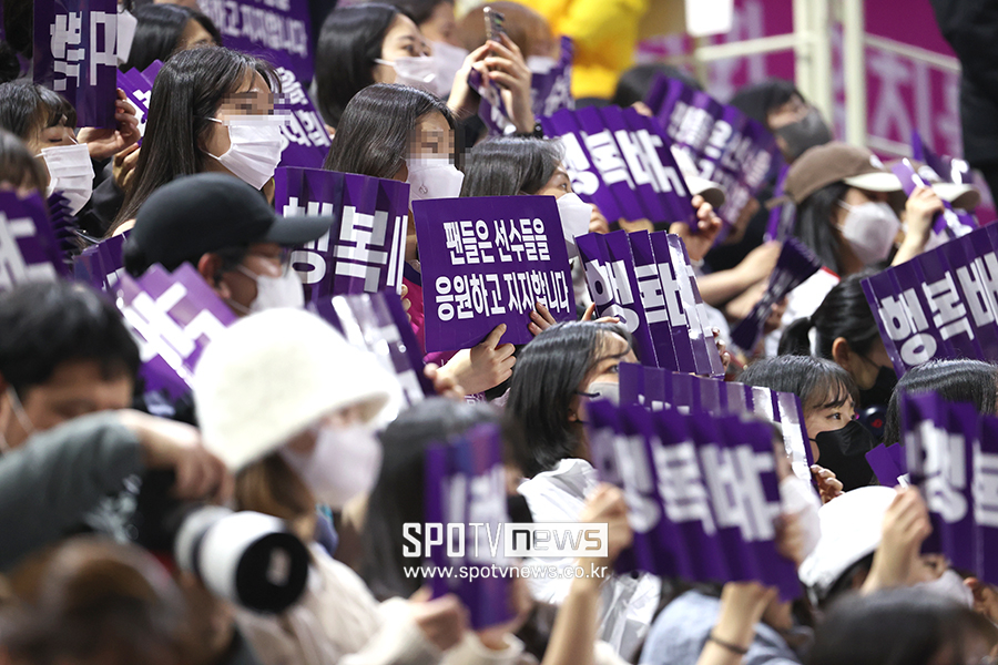 ▲ 흥국생명 팬 ⓒ곽혜미 기자