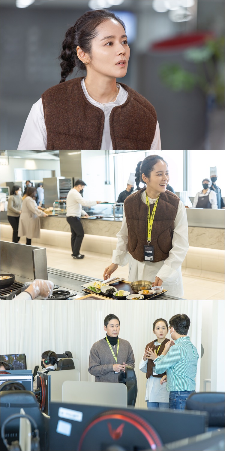 한가인 "취직이 꿈이었다…데뷔 안했으면 호텔리어 됐을 것"('손없는날')