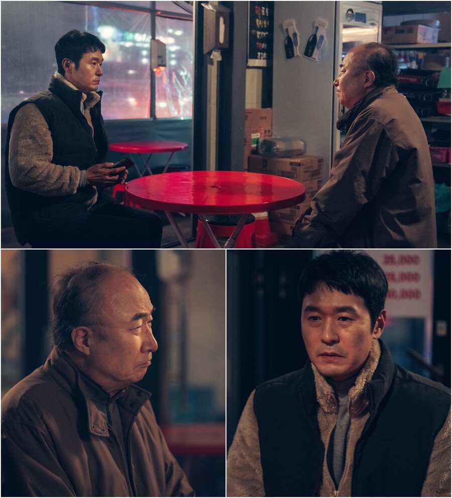 ▲ 제공|TV조선 '빨간 풍선'