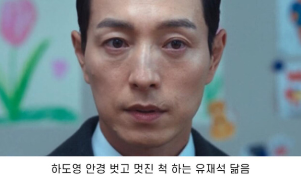 ▲ 출처| 온라인 커뮤니티