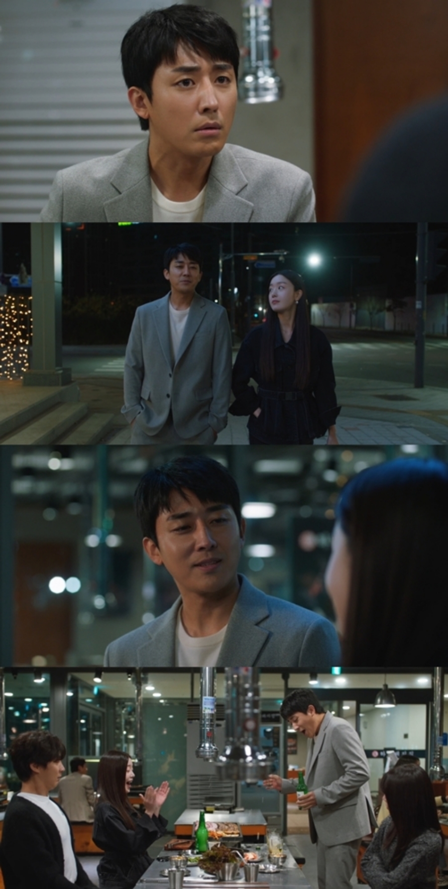 ▲ 티빙 오리지널 '술도녀2' 배우 손호준. 제공| 티빙