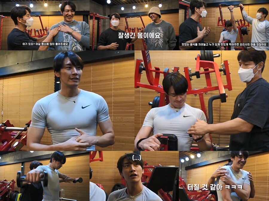 ▲ 제공| 와이드에스컴퍼니