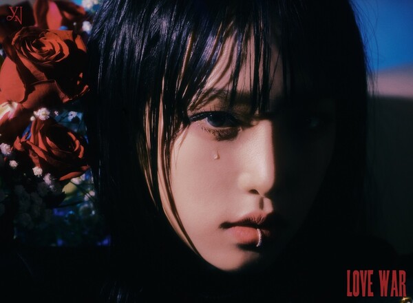 ▲ 최예나 첫 싱글 '러브 워' 두번째 콘셉트 사진. 제공|위에화엔터테인먼트