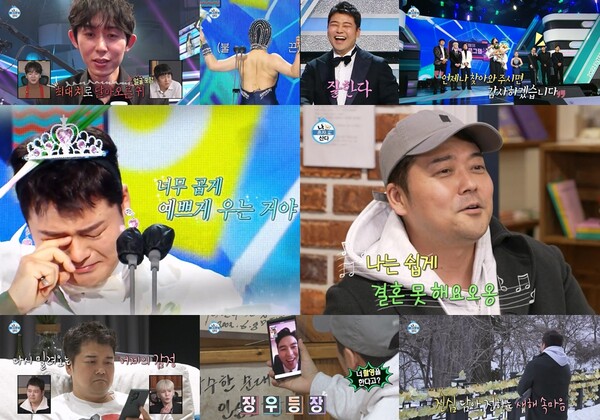 '나혼산' 전현무 "결혼하지 말라는 댓글 제일 기억나"…'걱정말아요 그대'로 응답[TV핫샷]