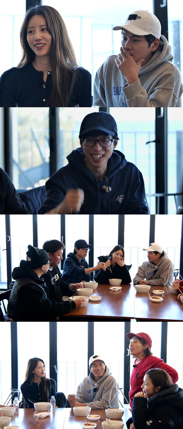 조규성, 이미주에 고백이라도 했나…이이경, 질투심 활활(놀면 뭐하니?)