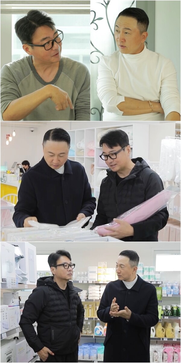 '54세' 주영훈 "막내딸 수능때 내 나이 칠순" 늦깎이 아빠의 고민(살림남)